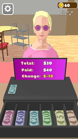 Screenshot 16: Master Grill