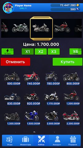 Screenshot 2: Case Simulator Things 2