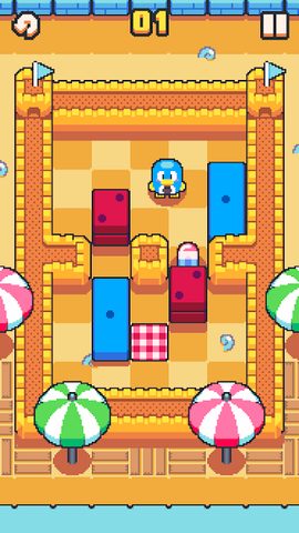 Screenshot 2: Picnic Penguin
