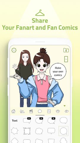 Screenshot 16: ShinVatar: K-pop style mini-me
