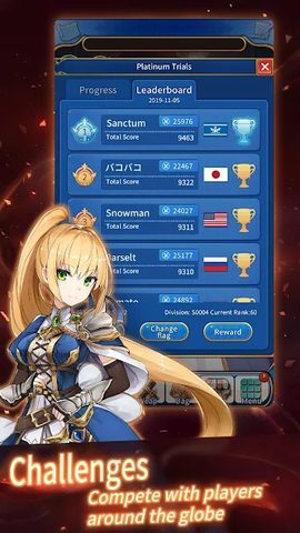 Screenshot 20: Eternal Senia
