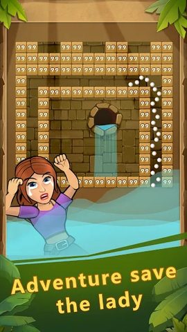 Screenshot 16: Brick Breaker Fun - Bricks and