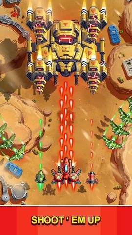 Screenshot 1: Strike Force - Arcade shooter