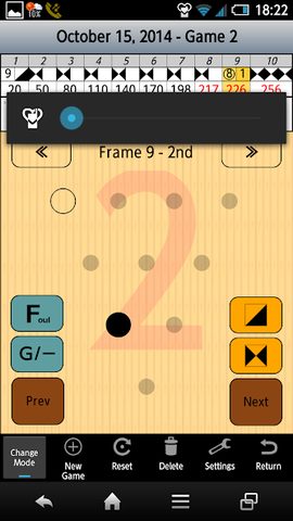 Screenshot 14: Bowling Scorer Free