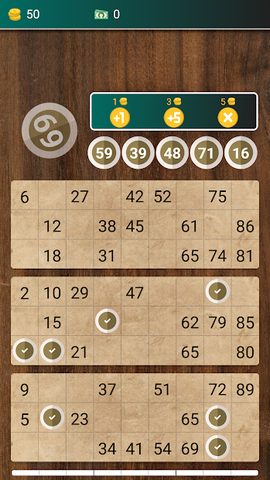 Screenshot 3: Loto - Russian lotto bingo game with more players