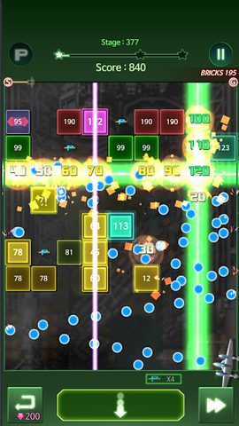 Screenshot 1: Bricks Shooter : STRIKERS 1945