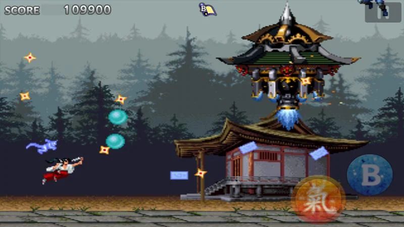 Screenshot 24: Tengai