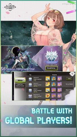 Screenshot 24: Illusion Connect