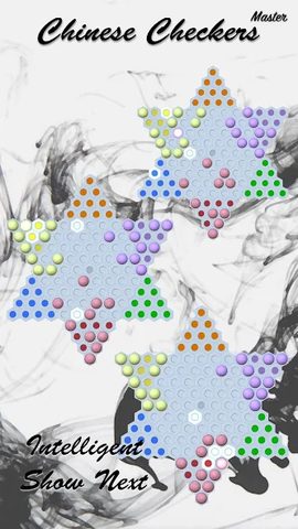 Screenshot 3: Chinese Checkers Master