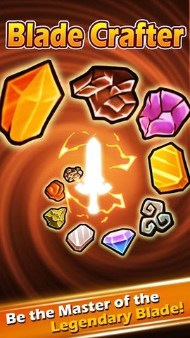 Screenshot 11: Blade Crafter
