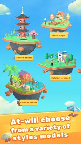 Screenshot 5: Model Puzzle 3D