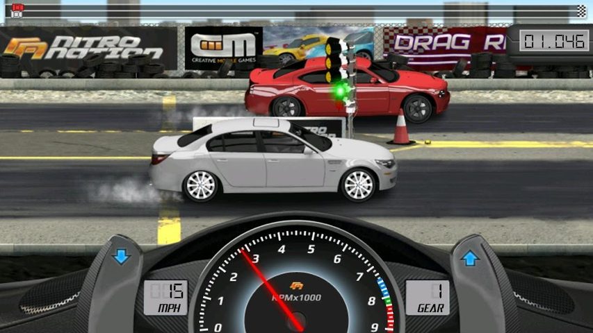 Screenshot 9: Drag Racing