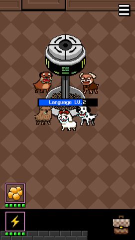 Screenshot 3: I Became a Dog 3