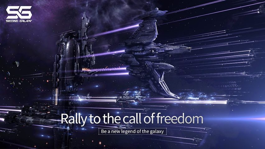 Screenshot 9: Second Galaxy