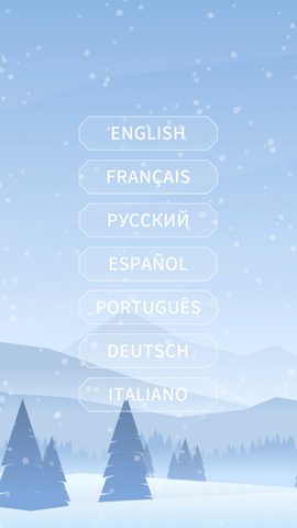 Screenshot 14: Frosty Words