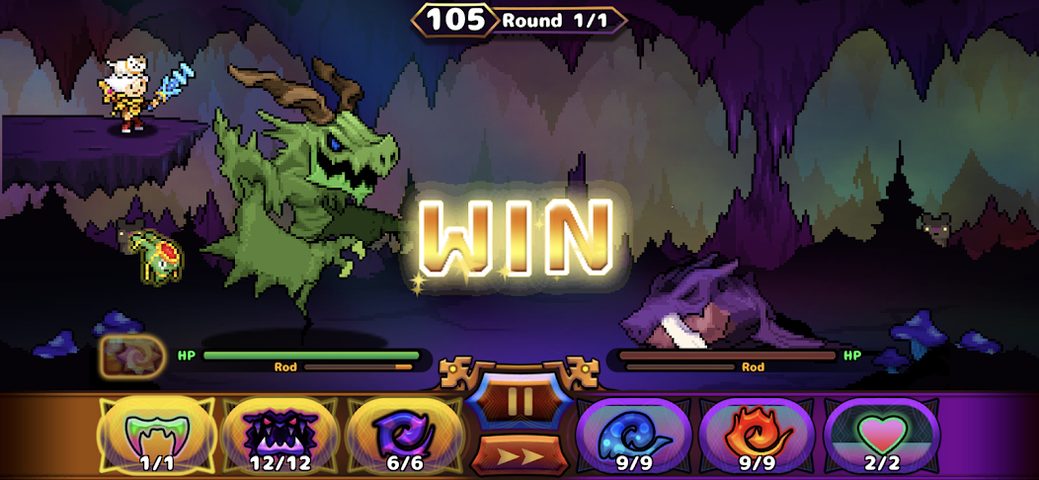 Screenshot 11: Destination: Dragons!