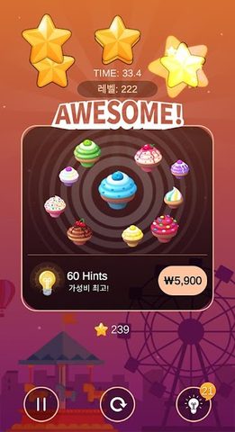 Screenshot 6: Line Connect : Sweet Link