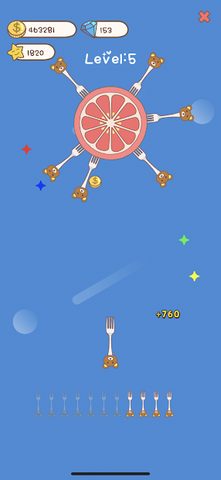 Screenshot 19: Pocket Vegetable Garden