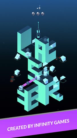 Screenshot 7: Laser Quest