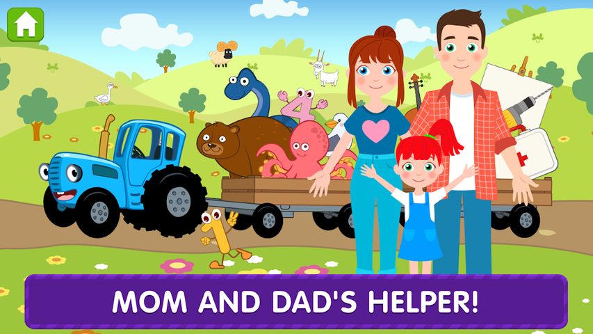 Screenshot 7: The Blue Tractor: Toddler Game