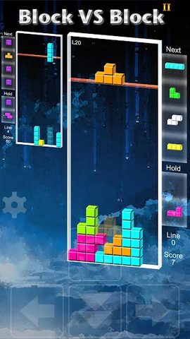 Screenshot 4: Block vs Block II