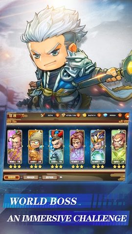 Screenshot 4: Three Kingdoms: Art of War