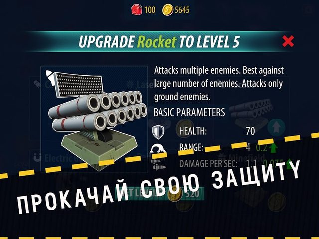 Screenshot 15: Naval Rush: Sea Defense