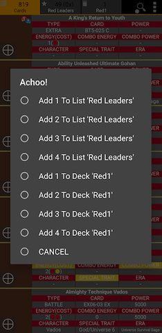 Screenshot 15: Database for Super Ball TCG