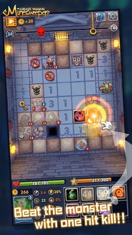 Screenshot 4: Minesweeper - Endless Dungeon