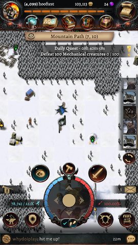 Screenshot 1: Fallen Sword