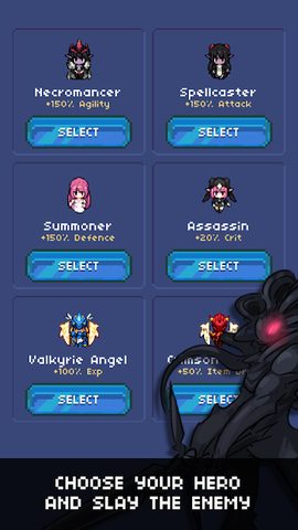 Screenshot 11: Hero's Quest: Automatic RPG