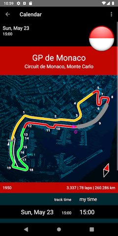 Screenshot 2: Racing Calendar + Ranking 2022