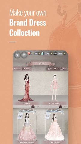 Screenshot 23: GIRL GLOBE