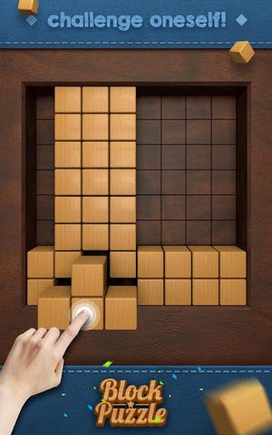 Screenshot 19: Wood Block - Music Box