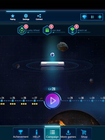 Screenshot 12: Bricks Breaker Begins