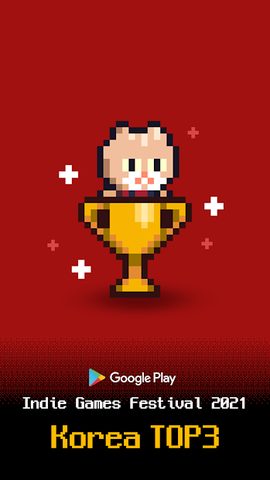 Screenshot 1: The Way Home: Pixel Roguelike