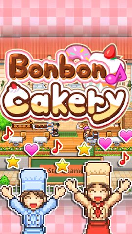 Screenshot 8: Bonbon Cakery