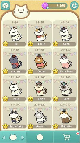 Screenshot 1: Fantastic Cat Dentist - Brick Breaker