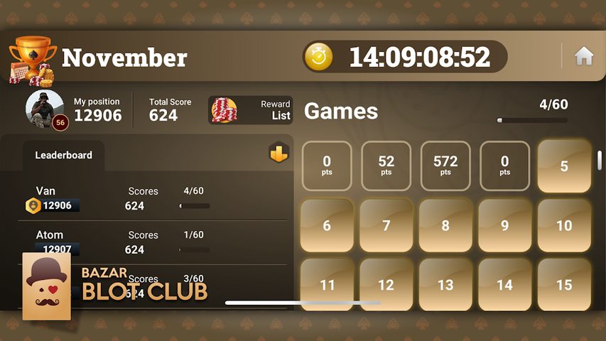 Screenshot 6: Blot Club - Online Bazar Blot