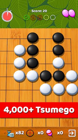 Screenshot 3: BadukPop - Go/Weiqi Game
