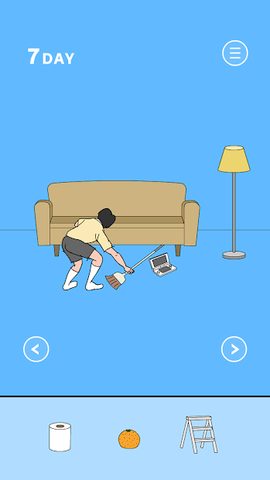 Screenshot 1: Hidden my game by mom