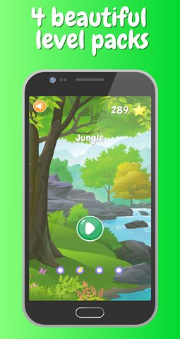 Screenshot 3: Find the Different