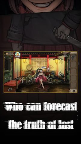 Screenshot 5: Hotel Of Mask - Escape Room Ga