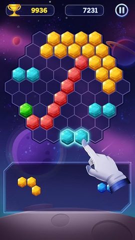 Screenshot 6: Block Puzzle