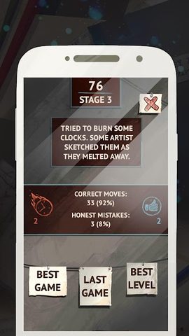 Screenshot 7: Memory Limit -  Brain Teaser Puzzle