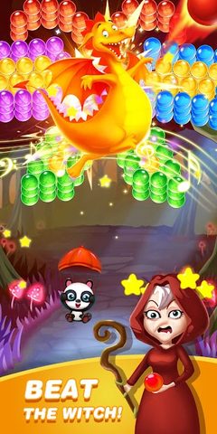 Screenshot 2: Bubble Shooter 5