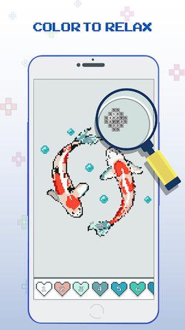 Screenshot 14: Love Colors: Coloring Book