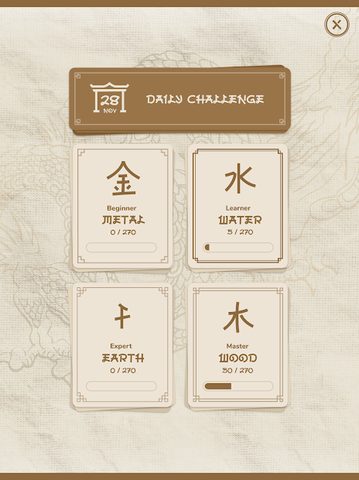Screenshot 11: Easy Mahjong・Classic Matching