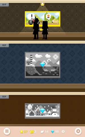 Screenshot 13: Pixaw Puzzle
