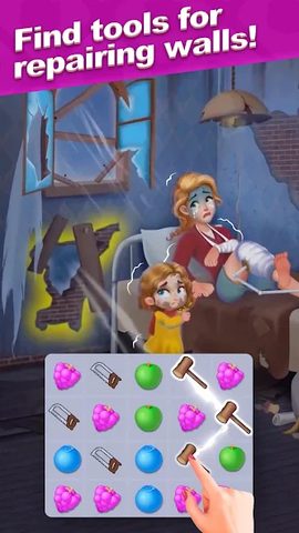 Screenshot 7: Home Rescue: Blast & Collect